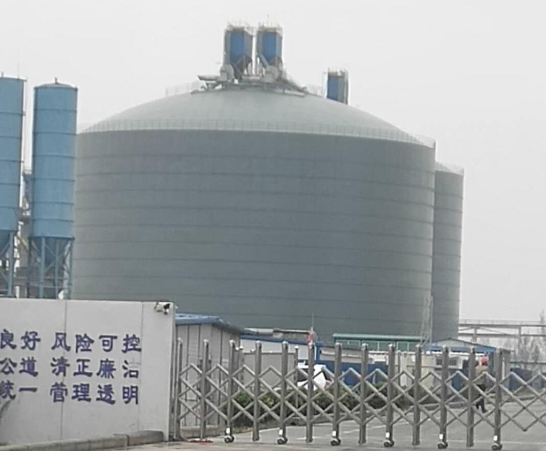 清水4万吨粉煤灰储存库