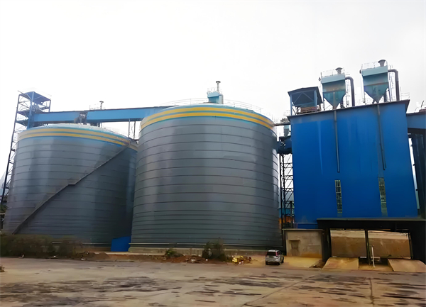 清水球团钢板仓